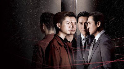 Công Tố Viên Phi Thường - The Unusual Prosecutor