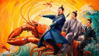 Oan Gia Đường Tôm - Shrimp Encounter