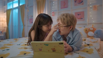 Phải Lòng Thiên Thần - Be My Angel